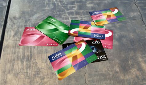 octopus card rfid|octopus card history.